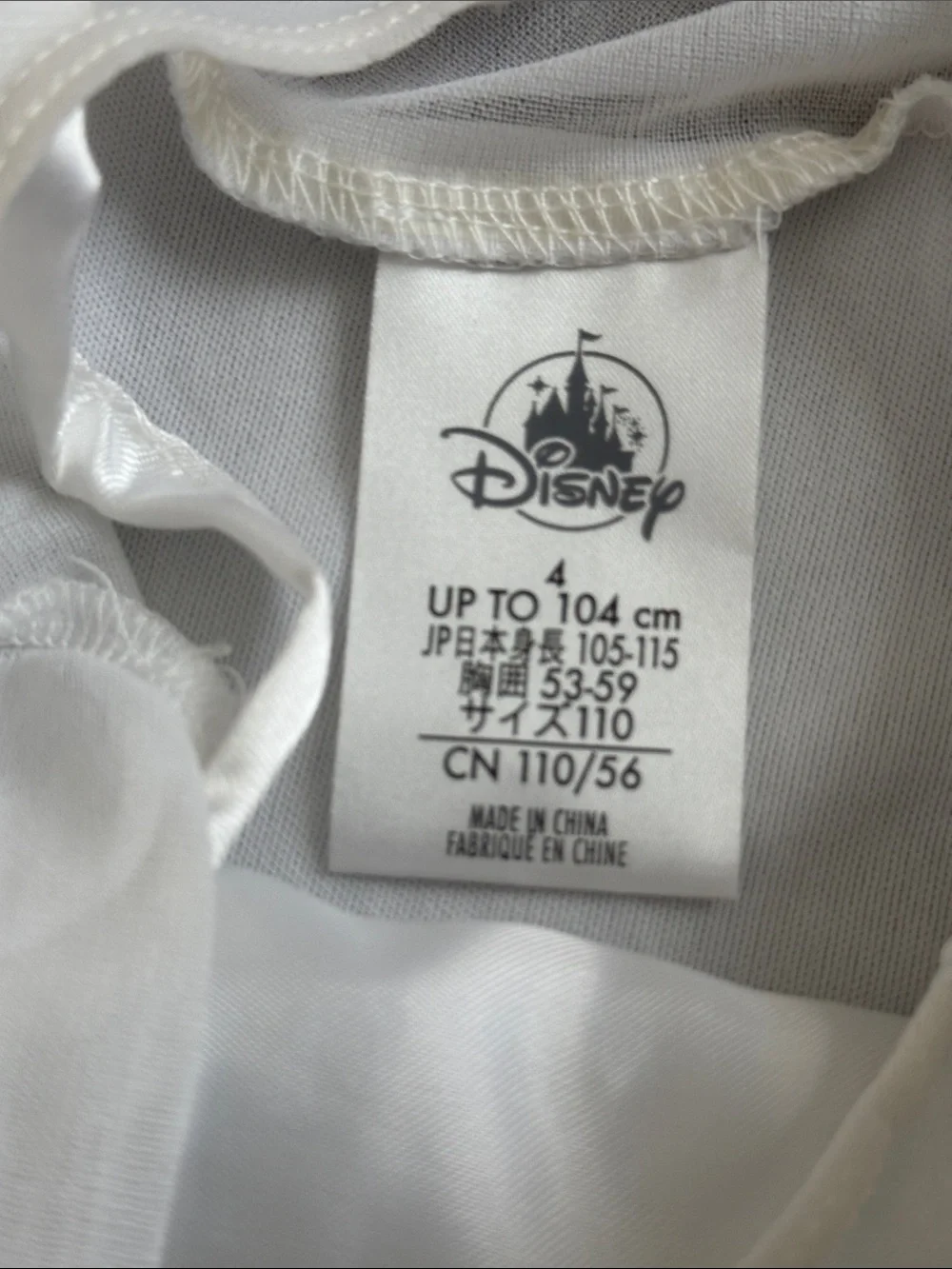 Disney Store Elsa White Dress with Light Blue Ombre Sequin Overlay Costume